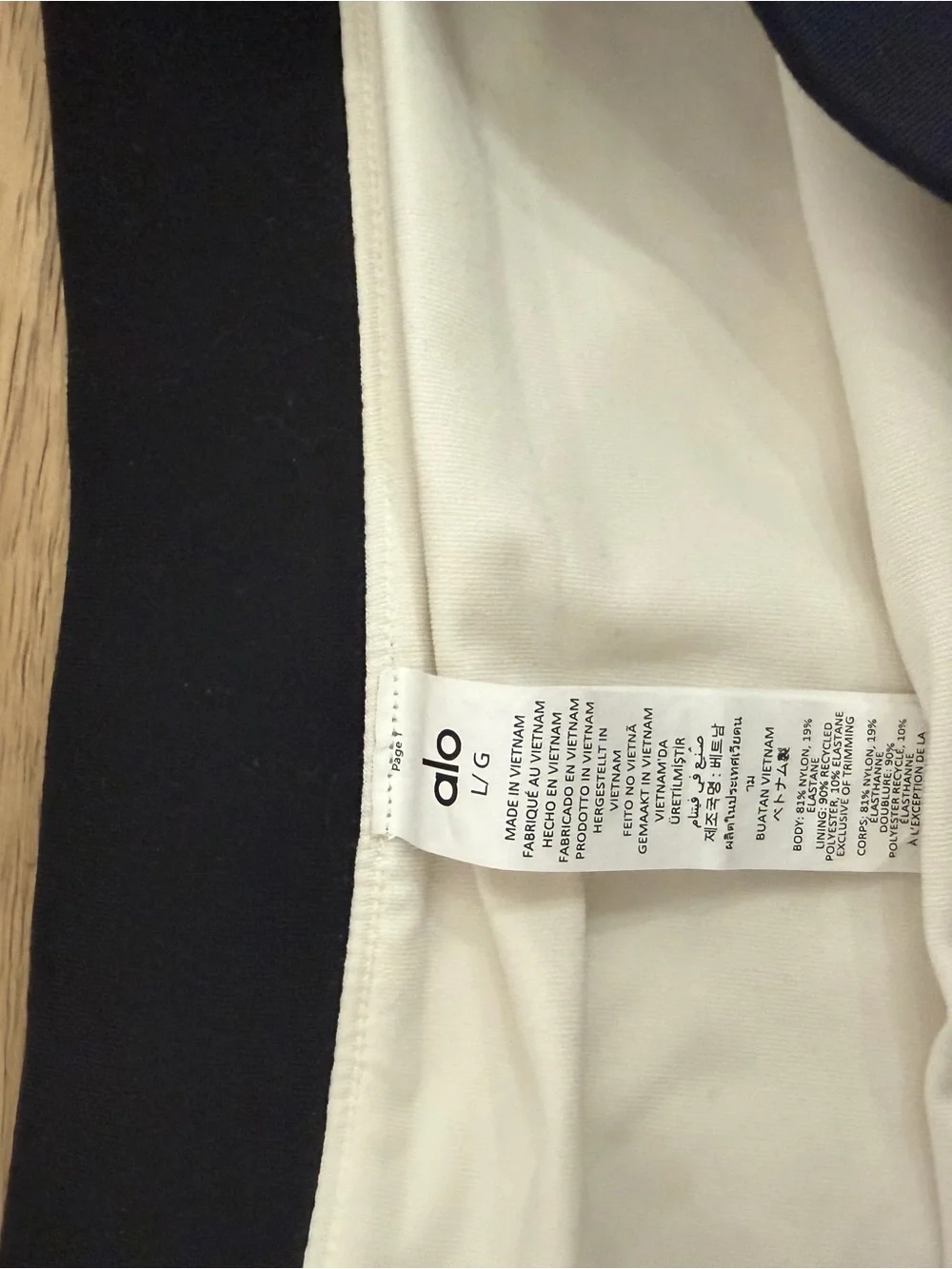 ALO Yoga Airbrush Streamlined Skirt Ivory / Black Large L